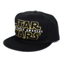 Star Wars Snapback Cap - The Force Awakens