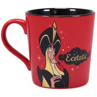 Aladdin Coupe - Ecstatic Jafar