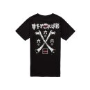 Killstar Unisex T-Shirt - Rumour XXL